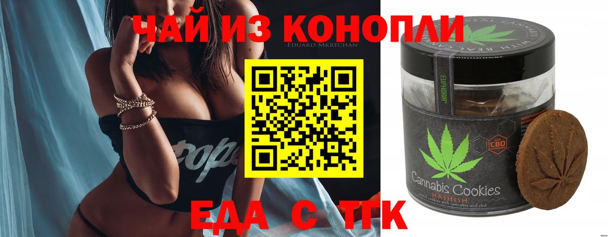  Кокаин Орск