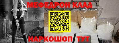 гашиш Ижевск