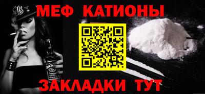 гашиш Ижевск