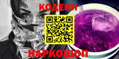 стаф Каменск-Уральский