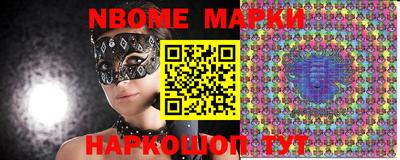 гашиш Ижевск