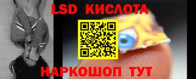 прущая мука Каменск-Шахтинский