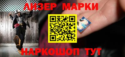 стаф Каменск-Уральский