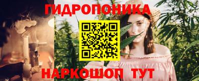 гашиш Ижевск