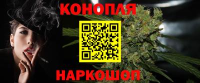гашиш Ижевск