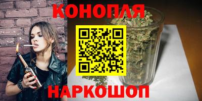 прущая мука Каменск-Шахтинский