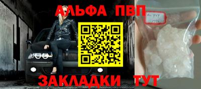 кокаин колумбия Камень-на-Оби