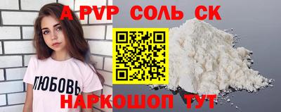 гашиш Ижевск