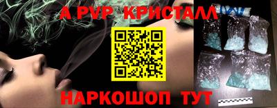 кокаин колумбия Камень-на-Оби