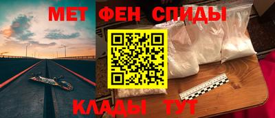 прущая мука Каменск-Шахтинский