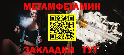 гашиш Ижевск