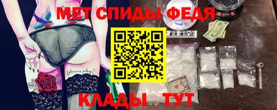 шишки Иваново