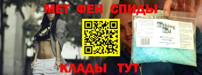 кокаин колумбия Камень-на-Оби