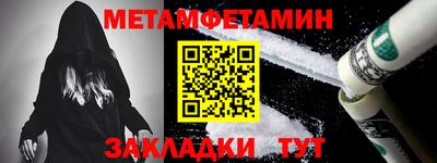 гашиш Ижевск