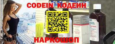 прущая мука Каменск-Шахтинский