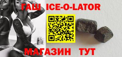 кокаин колумбия Камень-на-Оби