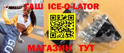 прущая мука Каменск-Шахтинский
