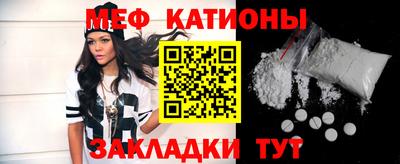 кокаин колумбия Камень-на-Оби