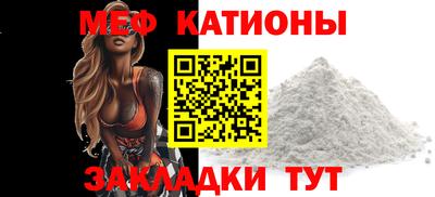 гашиш Ижевск