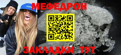 кокаин колумбия Камень-на-Оби